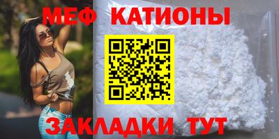 apvp Бугуруслан