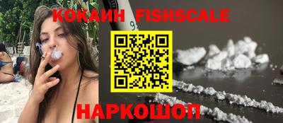 apvp Бугуруслан