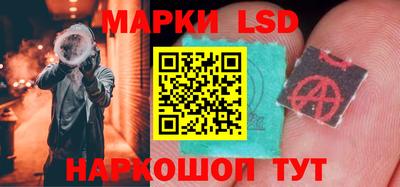 бутират Бузулук