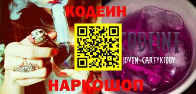 apvp Бугуруслан