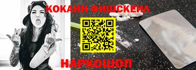 бутират Бузулук