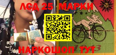 apvp Бугуруслан