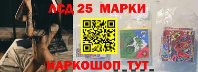 дживик Будённовск