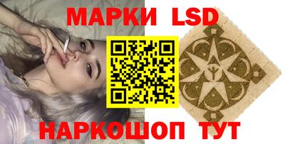 дживик Будённовск