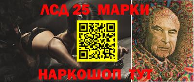 apvp Бугуруслан