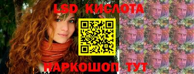 дживик Будённовск