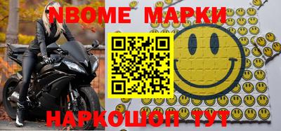 apvp Бугуруслан