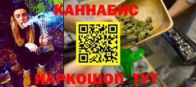 дживик Будённовск
