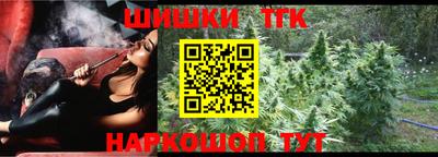 бутират Бузулук