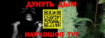 бутират Бузулук