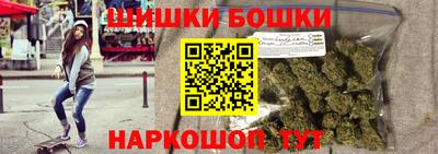 apvp Бугуруслан