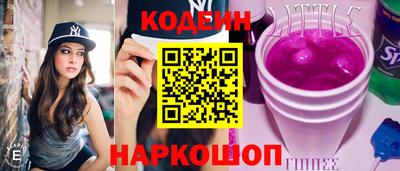 стаф Жуковский