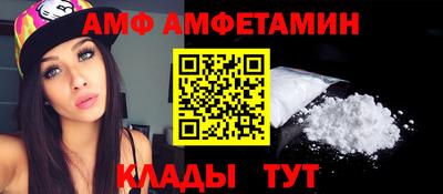 apvp Бугуруслан