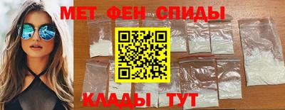 apvp Бугуруслан