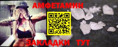 дживик Будённовск