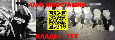 дживик Будённовск