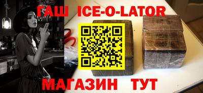 прущая мука Заволжье