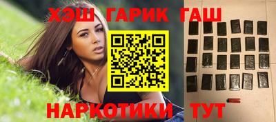 дживик Будённовск