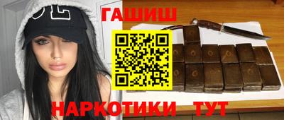 дживик Будённовск